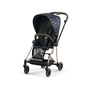 Набір текстилю для коляски Cybex Mios Jewels of Nature (521002867) - зменшене зображення 3