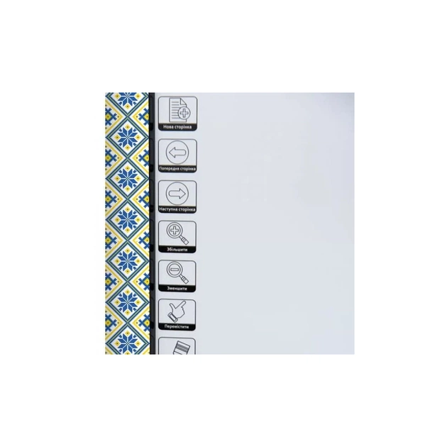 Інтерактивна дошка Intboard UT-TBI82S-30Y - picture 3