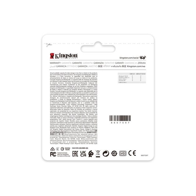 USB флеш накопитель Kingston 2x64GB DataTraveler Exodia M Black/Blue USB 3.2 (DTXM/64GB-2P) - изображение 7