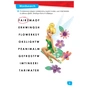 Книга Англійська - це легко. Феї. Disney Ранок (9786170939548) - зменшене зображення 4