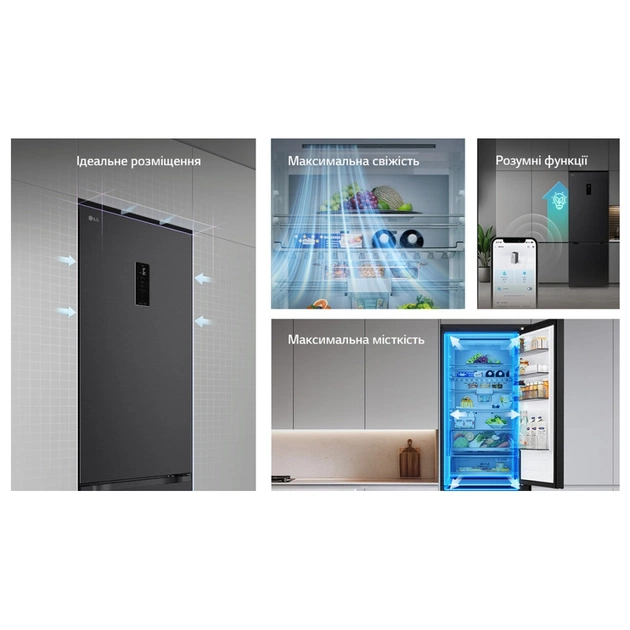 Холодильник LG GC-B509ETKM - зображення 4
