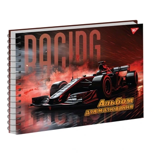 Альбом для малювання Yes А4 40 Спіраль Racing (130575) зображення 1