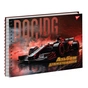 Альбом для малювання Yes А4 40 Спіраль Racing (130575) - зменшене зображення 1