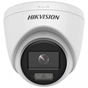 Камера видеонаблюдения Hikvision DS-2CD1327G0-L(C) (2.8) - уменьшенное изображение 3