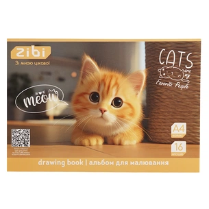 Альбом для рисования ZiBi А4 CATS&DOGS, 16 листов на скобе (ZB.1422-22) изображение 1