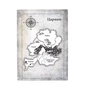 Книга Тишени - Марина Бородіна КСД (9786171517691) - уменьшенное изображение 3