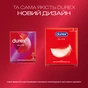 Презервативи Durex Elite латексні з силіконовою змазкою (тонкі) 3 шт. (5010232954236) - зменшене зображення 4