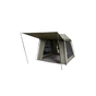 Намет Ranger Короповий Gazebo 2-mann (RA6663) - зменшене зображення 2