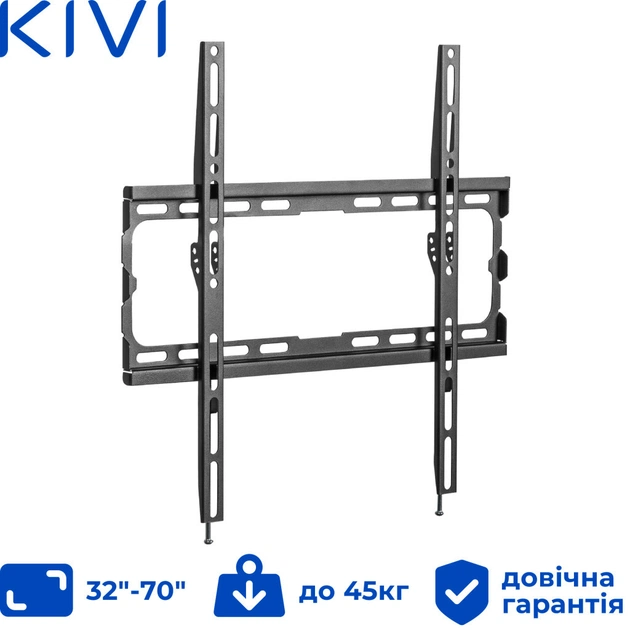 Кронштейн Kivi Basic-44F - изображение 1
