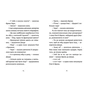 Книга Джуді Муді навколо світу за 8 1/2 днів. Книга 7 - Меґан МакДоналд Видавництво Старого Лева (9786176795506) - зменшене зображення 7