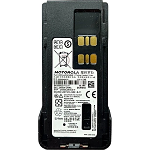 Акумулятор Motorola PMNN4543A_ 2450mAh зображення 1