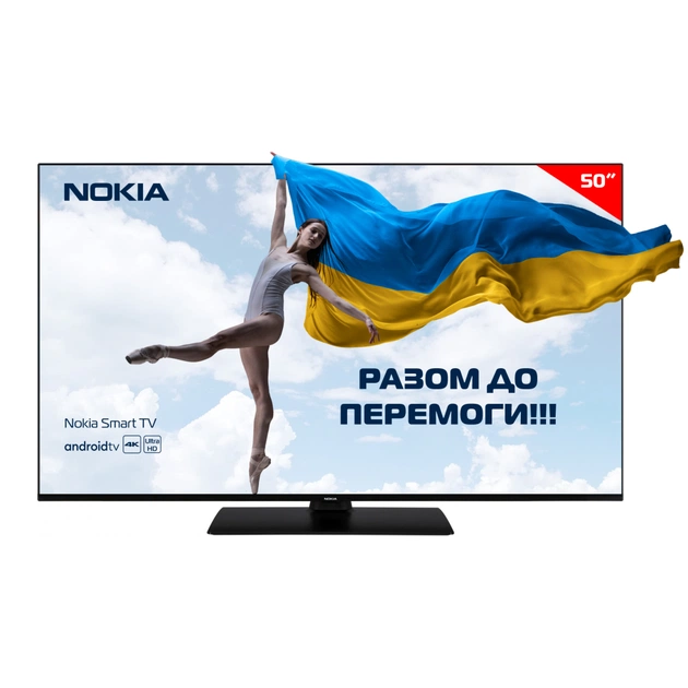 Телевізор Nokia 5000A - зображення 1