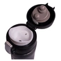 Термокружка Tramp 350ml BLACK (UTRC-106-black) - уменьшенное изображение 3