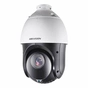 Камера відеоспостереження Hikvision DS-2DE4425IW-DE (PTZ 25x) - зменшене зображення 1