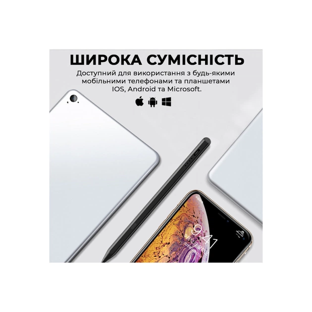 Стилус AirOn AirPen 2 для ємнісного дисплею Black (6126755803228) - picture 9