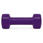 Гантель PowerPlay 4125 Achilles 2.5 кг Фіолетова (PP_4125_2.5kg) - зменшене зображення 3