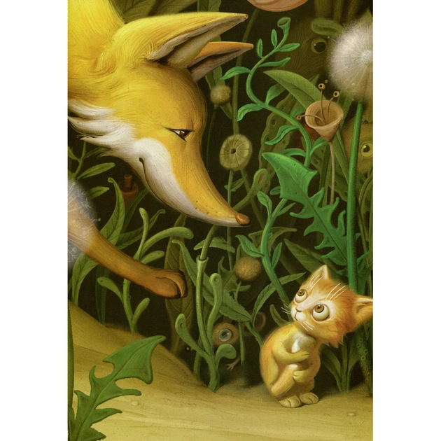 Книга Велика ілюстрована книга казок А-ба-ба-га-ла-ма-га (9786175851203) - зображення 11