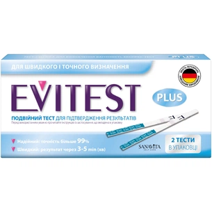 Тест на вагітність Evitest Plus смужка 2 шт. (4033033417046) изображение 1