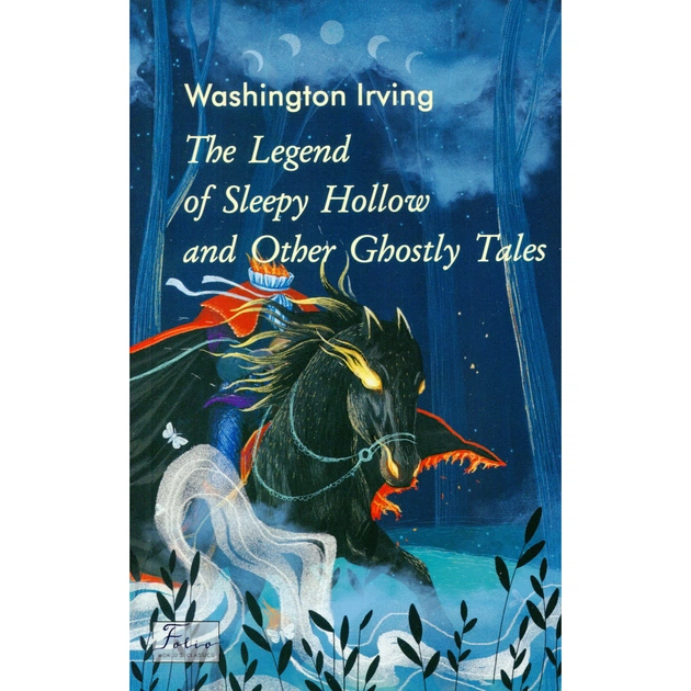 Книга The Legend of Sleepy Hollow and Other Ghostly Tales - Washington Irving Фоліо (9789660396968) - зображення 1