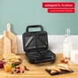 Сендвічниця Tefal SW383D10 - зменшене зображення 3