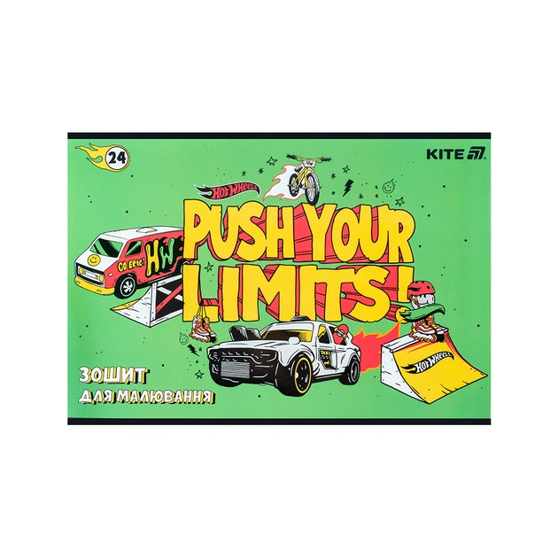 Альбом для малювання Kite Hot Wheels, 24 аркуша (HW25-242) - picture 9