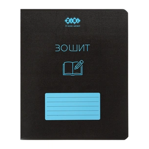Зошит ZiBi BLACK 48 аркушів, клітинка, синя рамка (ZB.1700-02) зображення 1