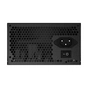 Блок живлення GIGABYTE 450W (P450B) - зменшене зображення 6