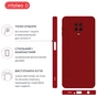 Чехол для мобильного телефона Intaleo SoftShell Xiaomi Redmi Note 9S Red (1283126586323) - уменьшенное изображение 4