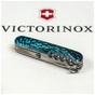 Ніж Victorinox Climber Zodiac Лазурний дракон (1.3703.3_Z3290p) - зменшене зображення 7