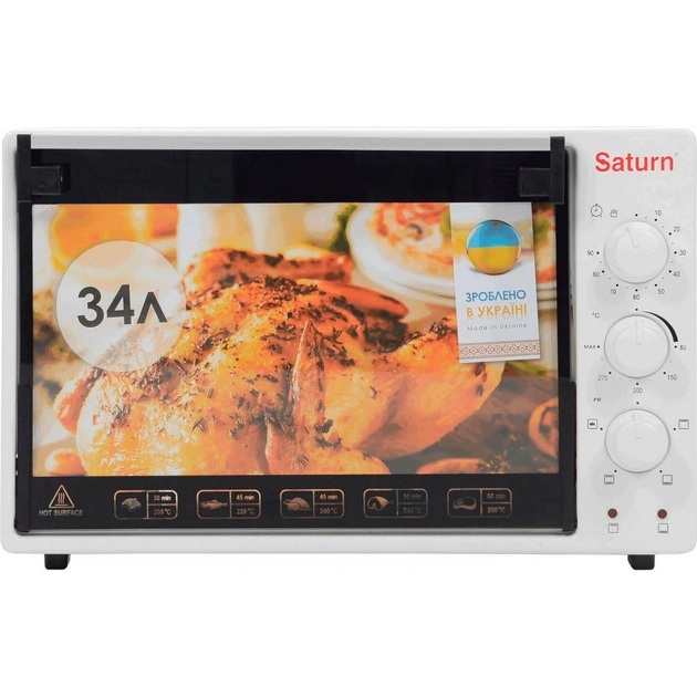 Електропіч Saturn ST-EC 3402 White (ST-EC3402White) - изображение 1