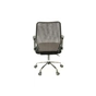 Офісне крісло Аклас Тета CH PR Серое (12222) - зменшене зображення 5