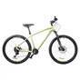 Велосипед Spirit Echo 7.3 27.5" рама M Olive (52027107345) - уменьшенное изображение 1