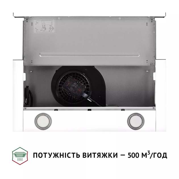 Витяжка Perfelli TL 602 WH LED - picture 8