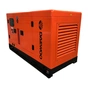 Генератор Daewoo DAGFS-25 22kW - зменшене зображення 1