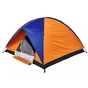 Намет Skif Outdoor Adventure II 200x200 cm Orange/Blue (SOTDL200OB) - зменшене зображення 3