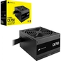 Блок живлення Corsair 750W CX750 (CP-9020279-EU) - зменшене зображення 7