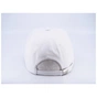 Кепка coFEE Star білий (4015.6 CO) - зменшене зображення 3
