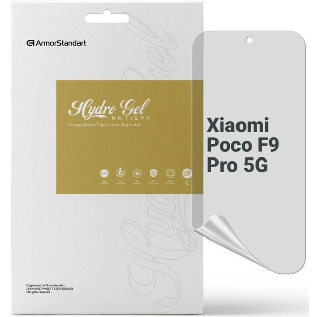 Плівка захисна Armorstandart Anti-spy hydrogel Xiaomi Poco F9 Pro 5G (ARM92672) - зображення 1