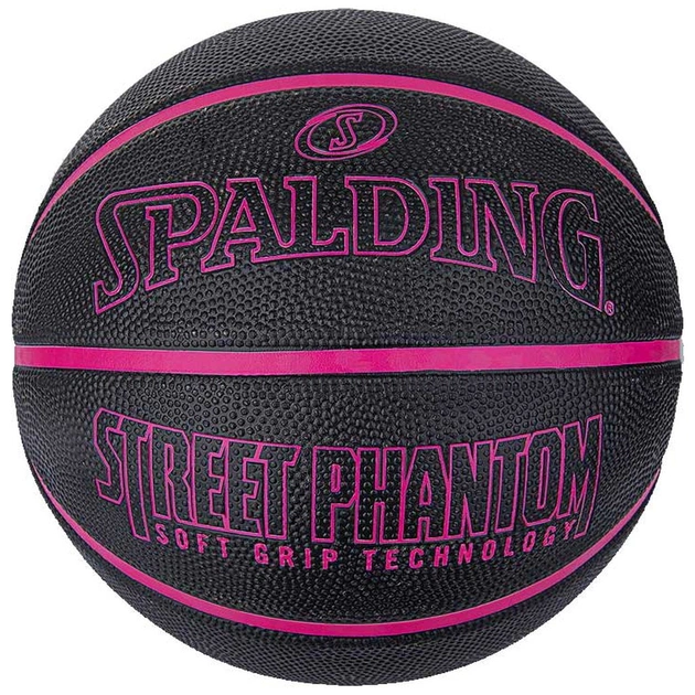 М'яч баскетбольний Spalding Street Phantom чорний, фіолетовий Уні 7 84385Z (689344406398) - изображение 1