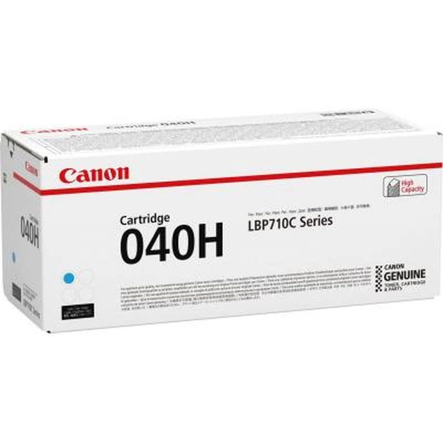 Картридж Canon 040H Cyan(10K) (0459C001) - изображение 1