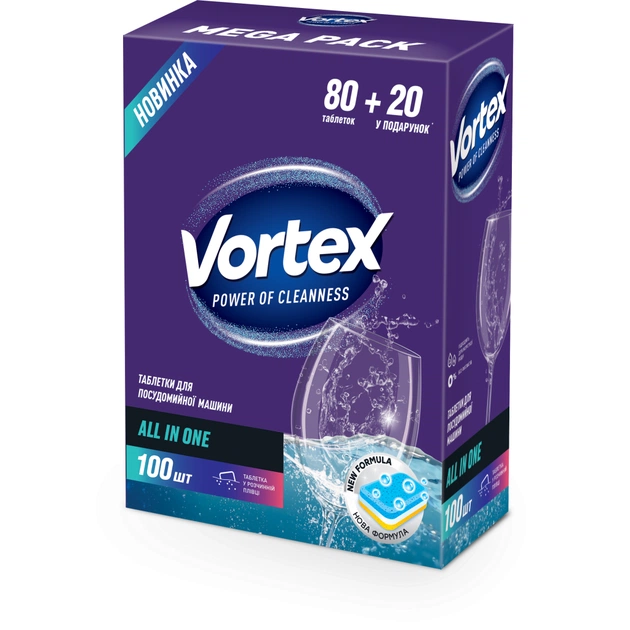 Таблетки для посудомийних машин Vortex All in 1 100 шт. (4823071623093) - зображення 1