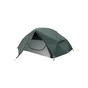 Намет Tramp Cloud 2 Si Green (TRT-092-green) - зменшене зображення 1
