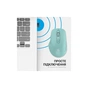 Мишка OfficePro M230M Silent Click Wireless/Bluetooth Mint - зменшене зображення 8