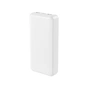 Батарея універсальна XO 20000mAh, 10.5W, white (XO-PB313-WH) - зменшене зображення 2