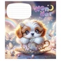 Тетрадь Школярик Wonderful 12 листов клетка (012-3414K) - уменьшенное изображение 2