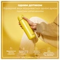 Пляшка для води ION8 OneTouch Stainless Steel 600 мл Yellow (I8SS600YEL) - зменшене зображення 2