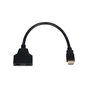 Переходник HDMI M to 2 HDMI F 10 cm Atcom (10901) - уменьшенное изображение 1