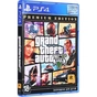 Гра Sony Grand Theft Auto V Premium Online Edition [Blu-Ray диск] (5026555426886) - зменшене зображення 1