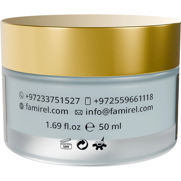 Крем для обличчя Famirel Collagen Day Cream 50 мл (7290114085595) - изображение 3