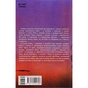 Книга Та що ти знаєш про війну?! - Ольга Карі Ще одну сторінку (9786175221648) - зменшене зображення 2